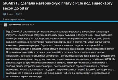 Прикрепленное изображение: photo_2024-06-25_11-03-26.jpg